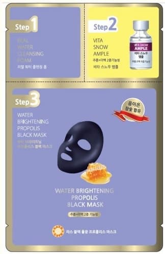 Korea Beauty Care Face Mask Pack